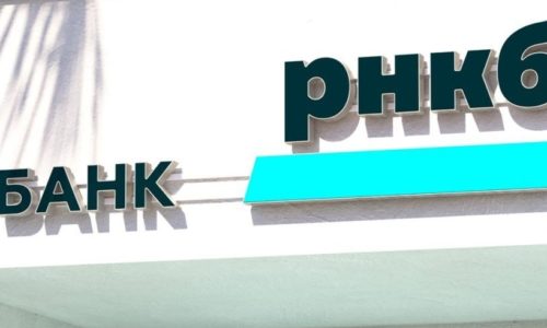 Инвестиции в банке РНКБ через приложение — как это работает?